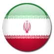 Register .ir domains - Iran