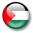 Register .ps domains – Palestine