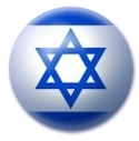 Register .il domains – Israel